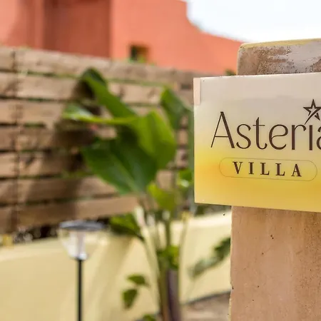 Asteria غينادي